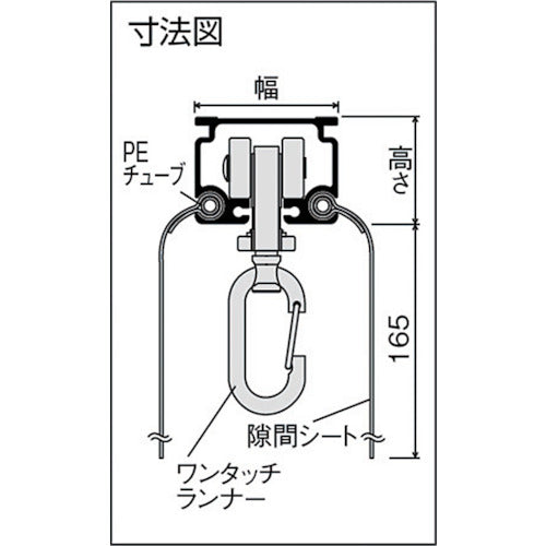 오카다 PE 튜브 4m 93T54 1개