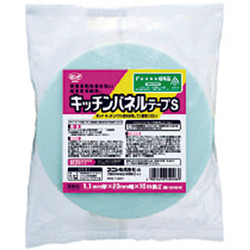 コニシ ボンドキッチンパネルテープS 20mm×10m 04948 1 巻