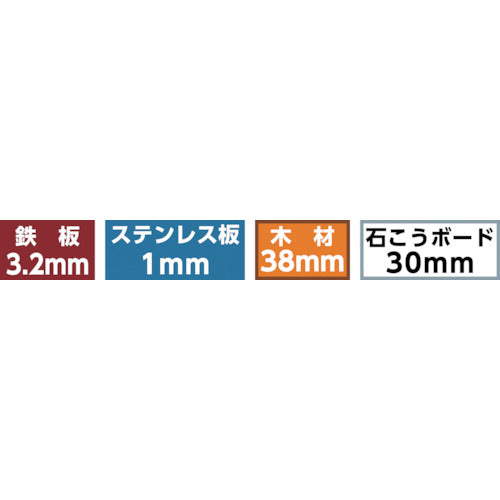 오미 츠바 무 롱 FCL 홀 커터 21mm FCL21 1 개