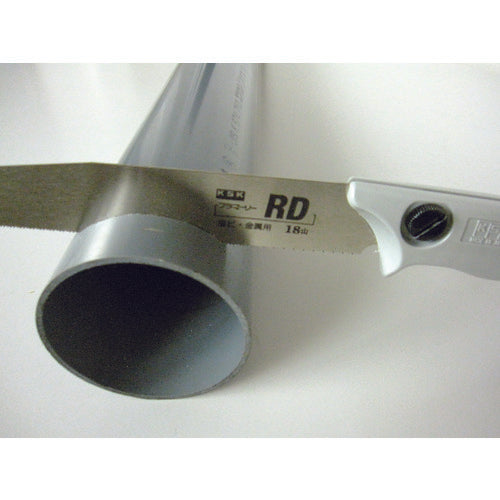 KSK Plummer Saw RD Replacement Blade for PVC and Metal No. 10 1 Piece PM-MTK 1 Piece