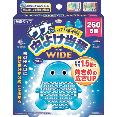 흥화 우나 벌레 요케 당번 260일 와이드 블루 14269 1개