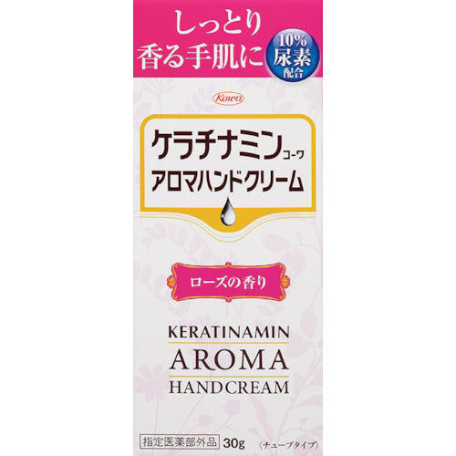Kowa Keratinamin Aroma Hand Cream Rose 12494 1 pc