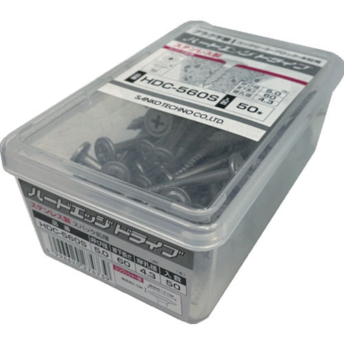 サンコー ハードエッジドライブ HDC−Sタイプ 35本入 HDC-575S 1 PK