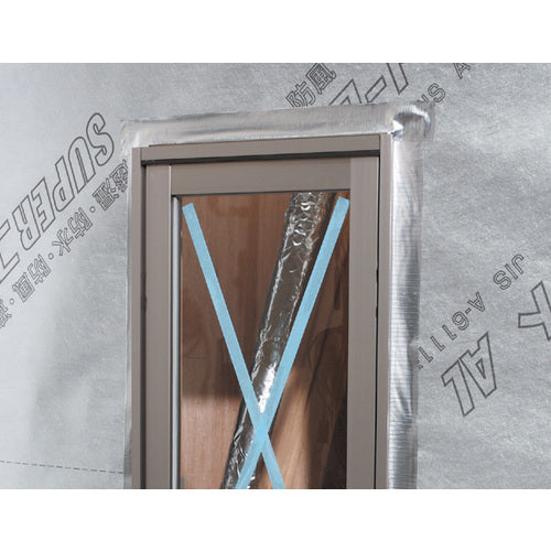 니톰즈 기밀 방수 알루미늄 크로스 테이프(편면 점착) KZ9N G0031 1권