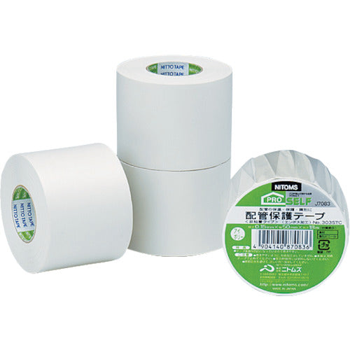 Nitto Pipe Protection Tape NO303STC Non-adhesive Type Embossed J7083 1 Roll