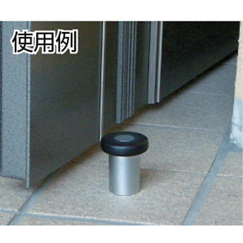 MK Weight Door Stopper for Anchor D-119-00X 1 pc