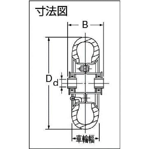 ヨドノ 空気入りタイヤ HC250-4-4P 1 個