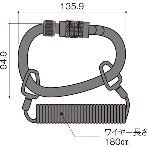 WAKI Carabiner Lock with Wire IB-154 1 pc