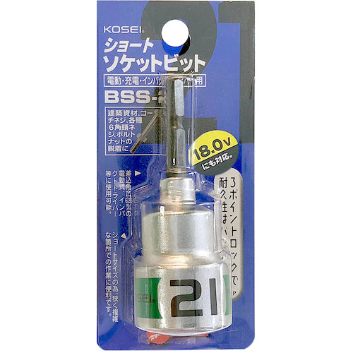 Best Tool KOSEI Short Socket Bit 21mm BSS-21 1 piece