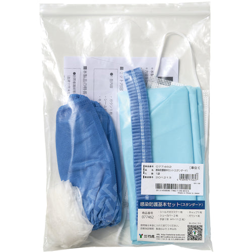 Taketora Infection Protection Basic Set (Standard) 077462 1 S