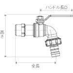 GIACOMINI ホース接続ボールバルブ 20A R621X014 1 個