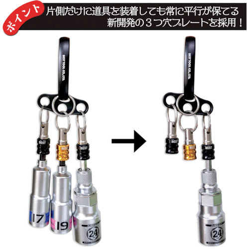 Best Tool BEST 3pcs. Bit Holder with Oval Carabiner and 3-Hole Plate, Red, BTH-3RBL, 1 piece