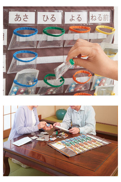 A medicine calendar that is easy to enter and take out / 90585 1 pc