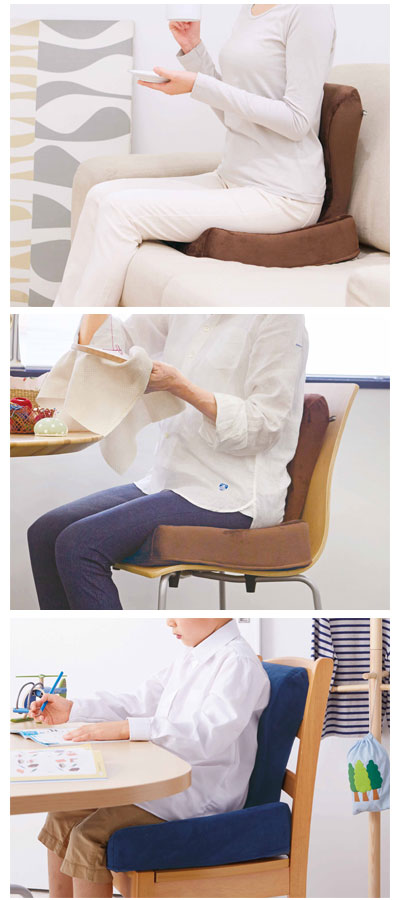 3D Posture Shakit / Brown 1 pc