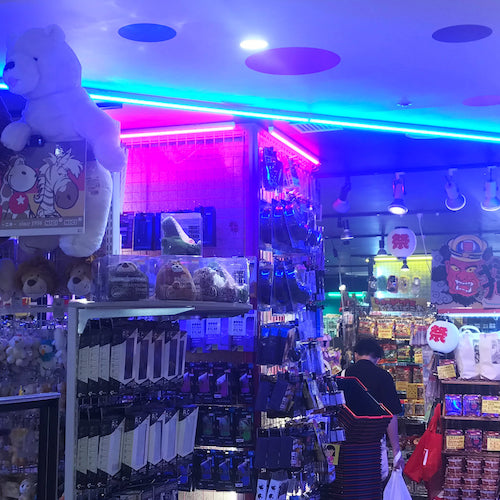 tlight LED seamless lighting L300 Blue TLSML300NABF 1 unit