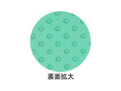 미끄럼 방지 목욕 매트 낙탕 / 7542 라이트 그린 1 장