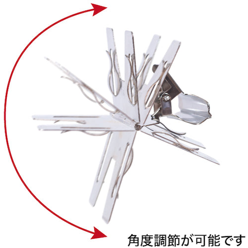 Tomoya Universal Card Standing 07802XXX 1 piece