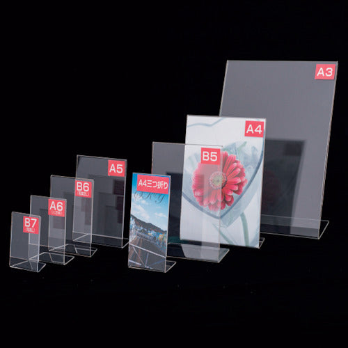 友屋 アクリルL型カ−ド立A3T476476011 59177XXX 1 個