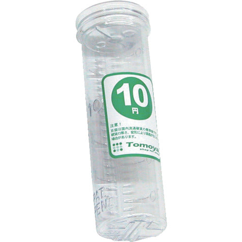 友屋 コインタ−単品10円専用 10310XXX 1 個