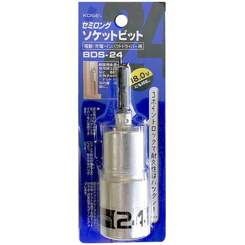 Best Tool KOSEI Semi-long Socket Bit 24mm BDS-24 1 piece