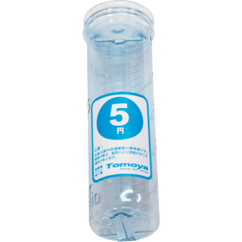 友屋 コインタ−単品5円専用 10311XXX 1 個