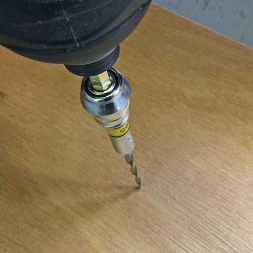 Best Tool KOSEI Easy Drill Bit Taper Replacement Bit 2.5mm PTK-2.5 1 pc