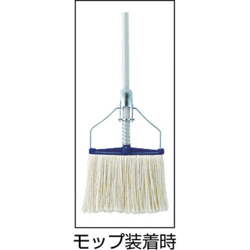 TRUSCO Wet Mop 240mm Width Spare TCP-240SP 1 Piece