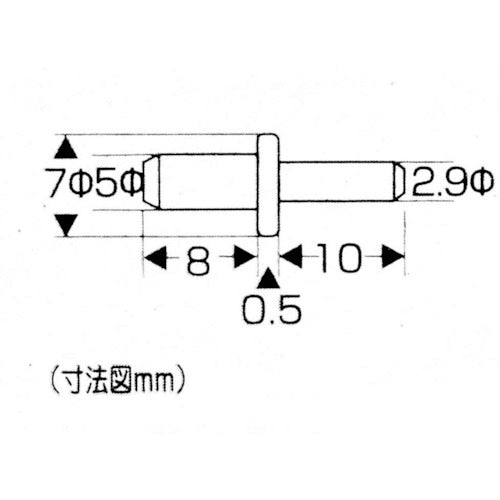 WAKI 差込ダボ クローム 3×5mm ML523 1 袋