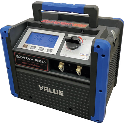 BBK 오일리스 플루오로카본 회수장치 RM350 1대