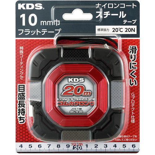 KDS ゴムカクロング10・20BP GKL10-20BP 1 個
