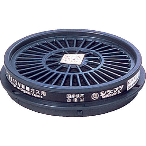 シゲマツ 防毒マスク有機ガス用吸収缶 CA-705OV 1 個