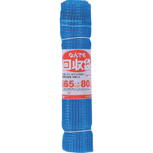 MATAI Collection Bag 6mm (65 x 80cm) Blue DDHC06260 1 roll