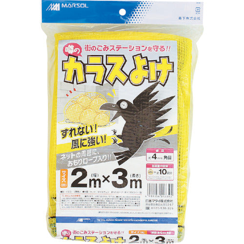 MATAI 噂の黄色いカラスよけ 300d 4mm (2×3m) 黄 DDHC01339 1 巻