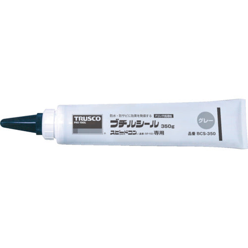 TRUSCO Pコン穴埋スピードコン(スピードコン100個入・ブチルシール1本付)W5/16用 TSP-V2-25 1 S