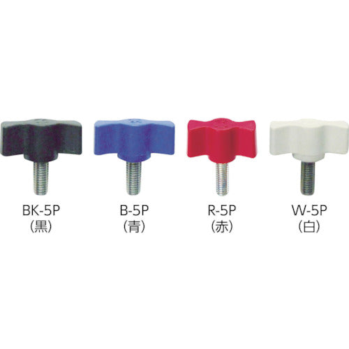 삼성 캔디 노브 볼트 M5×20 화이트 (5개입) C2-M5X20-W-5P 1봉