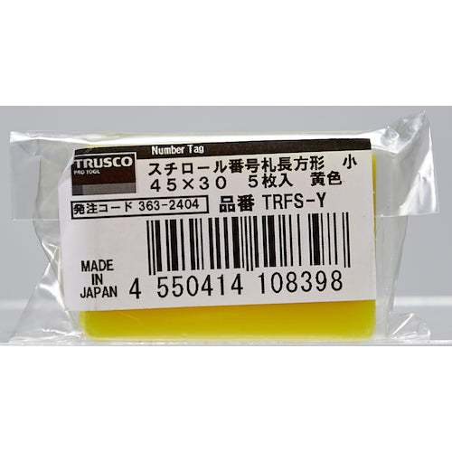 TRUSCO 스티롤 번호표 무지 직사각형 소 45X30mm 5장입 황색 TRFS-Y 1 PK