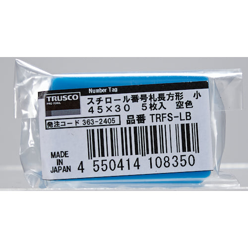 TRUSCO 스티롤 번호표 무지 직사각형 소 45X30mm 5장입 빈 색 TRFS-LB 1 PK