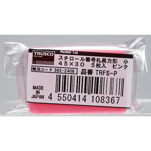TRUSCO 스티롤 번호표 무지 직사각형 소 45X30mm 5장입 핑크 TRFS-P 1 PK