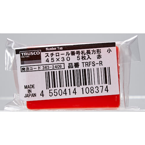 TRUSCO 스티롤 번호표 무지 직사각형 소 45X30mm 5장입 적색 TRFS-R 1 PK