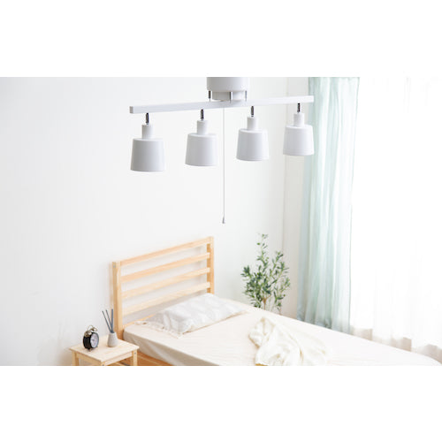 IRIS 537638 4-light ceiling light, straight, white, CE4LA-20S-W, 1 unit