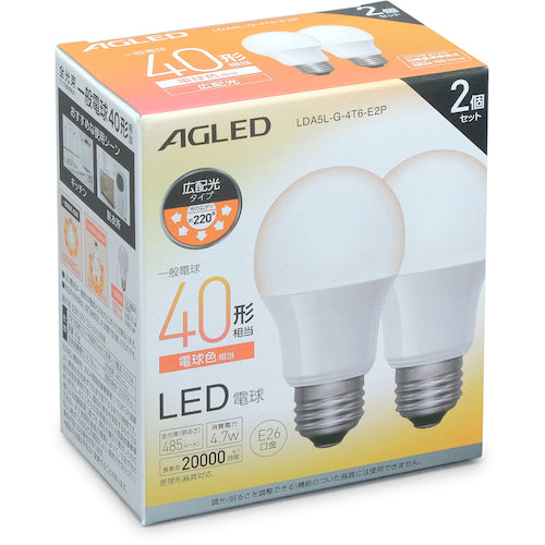 IRIS 572310 LED Bulb E26 Wide Beam Distribution 40W Equivalent Warm White Set of 2 (20,000 Hours) LDA5L-G-4T6-E2P 1 Box