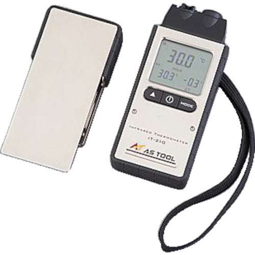 AS EXPOCKET Radiation Thermometer IT-210 2-3363-01 1 pc