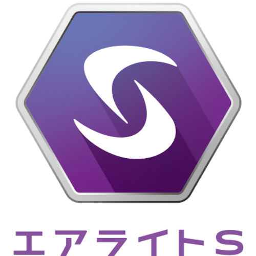 タニザワ エアライトS搭載ヘルメット(超軽量タイプ・溝付) 帽体色:イエロー 103B-JPZ-Y2-J 1 個