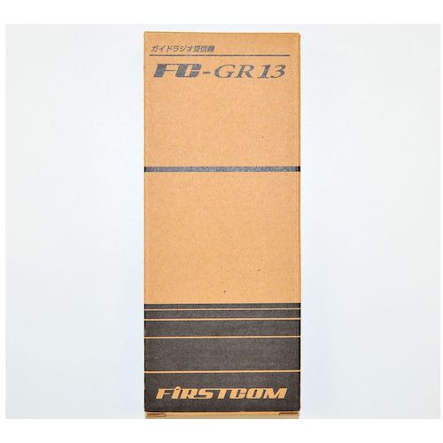 F.R.C. Guide Radio Receiver FC-GR13 1 unit