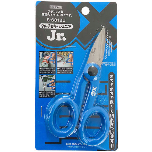 Best Tool SBS Stainless Steel Multi-Purpose Scissors Maruchoki Junior S-601BU 1 pc
