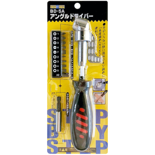 ベストツール SBS アングルドライバー ビット・マグネット式ホルダー付 BD-5A 1 個