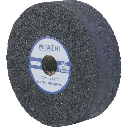 Mitachi Internal Grindstone Φ38×19 with Screw 733819AMP 20 Pieces