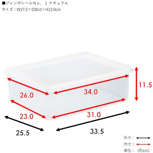 TONBO 점보 씰 NO. 1 6201 1 개