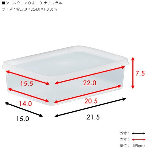 TONBO 씰웨어 OA-0 05411 1개