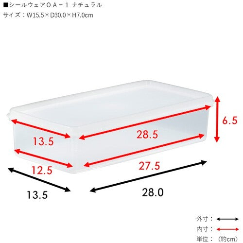 TONBO 씰웨어 OA-1 05386 1개